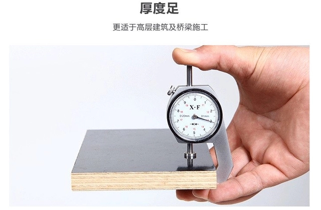 混凝土模板的特點(diǎn)？清水模板和建筑模板在混凝土定型的特點(diǎn)